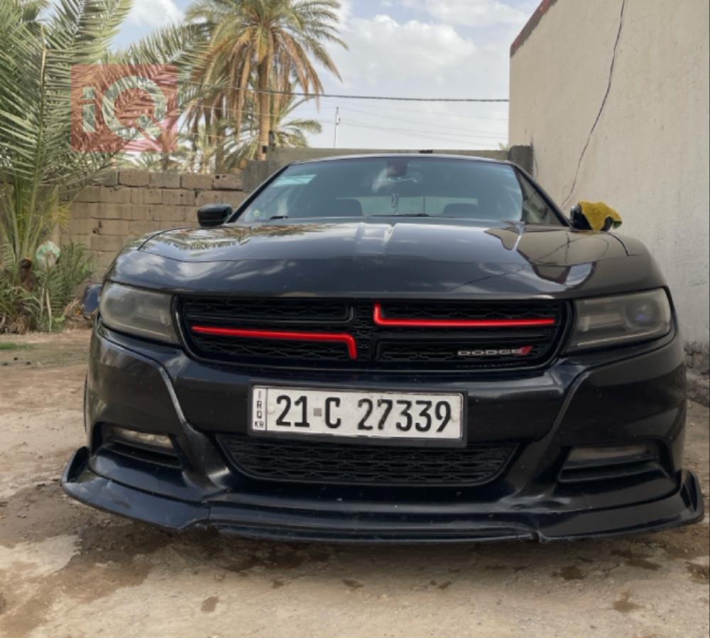 دۆج چارجەر